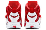 Nike LeBron Soldier 9 EP 'Unvrsty Red' 749500-601