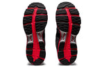 ASICS x Kiko Kostadinov HS2-S Gel-MC Plus 'Classic Red' 1201A194-600