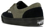 Vans X WTAPS SK8-Hi ERA LX 2018 'Black Green' VA3CXNU9U