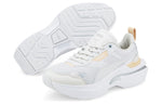 (WMNS) PUMA Kosmo Rider 'White Gray' 384892-02