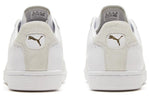 PUMA Match 74 UPC 'White Gold Foil' 359518-10