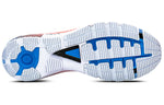 Under Armour Hovr Machina 2 CLRSHFT CN Unisex White 3025203-100