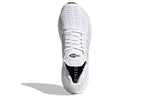 adidas UltraBoost DNA CC_1 'Cloud White' FZ2545
