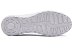 Under Armour Micro G Pursuit Bp 'White' 3021953-100