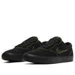 Nike SB Chron SLR 'Black Green' CD6278-013