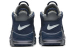 Nike Air More Uptempo 'Georgetown' 921948-003