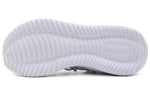 (WMNS) adidas Ultimamotion 'Footwear White' F34516