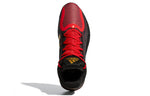 adidas D Rose 11 'Chinese New Year' FY3444