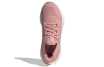 (WMNS) adidas UltraBoost 22 'Wonder Mauve' GX5592