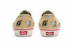 Vans One Piece x Authentic 'Straw Hat' VN0A5JMPKKK