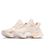 (WMNS) Nike Air Zoom SuperRep 'Guava Ice' BQ7043-892