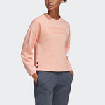 (WMNS) adidas Crew Dk Emby Sweatshirt Pink/Red FR5981