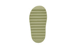 (PS) adidas Yeezy Slide 'Resin' 2022 FZ5903