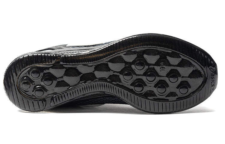 ASICS x Kiko Kostadinov Gel-Sokat Infinity 2 'Carrier Grey' 1023A011-020