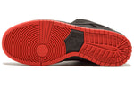 Nike x Jeff Staple SB Dunk Low Pro 'Black Pigeon' 883232-008