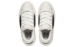 Li-Ning YunYou C4D 'White Black' AZGT089-1