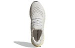 adidas Futurecraft 4D 'Crystal White' Q46229
