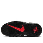 (GS) Nike Air More Uptempo 96 'Laser Crimson' 415082-010