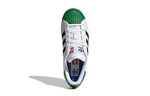 (GS) adidas Lego x Superstar J 'White Green' H03957