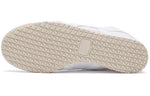Onitsuka Tiger Mexico 66 Slip-On 'White' TH528N-0101