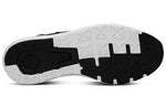 Under Armour Charged Rogue Turbo 'Black White' 3025241-002