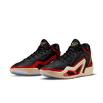 Air Jordan Tatum 1 'Zoo' DX5572-001
