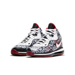 (GS) Nike LeBron 8 'Graffiti' DH3237-001