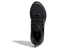 adidas UltraBoost Cold.RDY 'Black Silver Metallic' Q46487
