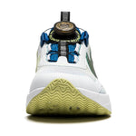 (GS) Li-Ning Dragon Jump V2 'White Green Yellow' YKCU046-3