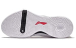 Li-Ning Speed 8 'White Black' ABPS003-1