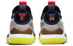 Nike Kobe A.D. Exodus EP 'Sail Multicolor' AV3556-100