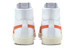 PUMA Ralph Sampson 70 Mid OG 'White Tigerlily' 374960-01