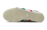 Onitsuka Tiger Mexico 66 'Birch Kale' 1183B511-200