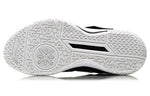 Li-Ning Basketball Professional Shoe ABAN059-2