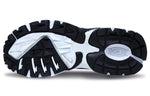 Skechers Stamina Running Shoes 'White Black' 666030-WBK