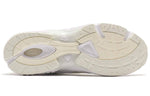 ASICS x GmbH Gel-Kayano 5 OG 'White' 1021A197-100