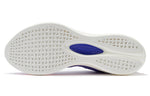 Li-Ning Rouge Rabbit 5 Pro 'Blue' ARMR015-6