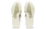 Onitsuka Tiger Rebilac 'Light Brown' 1183A966-100