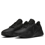 (WMNS) Nike Legend Essential 2 'Black Off Noir' CQ9545-002
