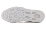 Nike Air Max Uptempo '95 'Triple White' 922935-100