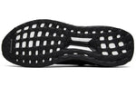 adidas UltraBoost Uncaged 'Triple ' BA7996