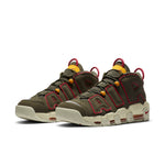 Nike Air More Uptempo 'Cargo Khaki' DH0622-300