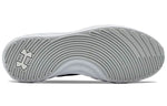 Under Armour Charged Will Nm Sneakers Blue 3023077-400