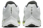 Nike Zoom Fly 'Volt' 880848-101