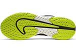 Nike Legend React 2 Shield 'Black Volt Green' BQ3382-002