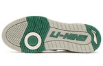 Li-Ning BadFive Rookie Premium x Fred VanVleet 'White Green' ABCS027-4