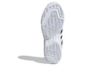 adidas Pro Model 2G Basketball Shoes 'White Black' FV8049