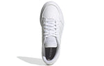 (WMNS) adidas Breaknet 'White Silver' FX8725
