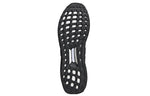 adidas Ultra Boost Clima U 'Black' EG8075
