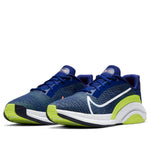 Nike ZoomX SuperRep Surge 'Royal Blue Cyber' CU7627-410